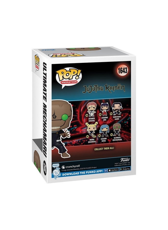 Funko فانكو بوب! أنيميشن: JJK - ميكامارو النهائي - جوجوتسو كايسن - تمثال فينيل قابل للجمع - فكرة هدية - منتجات رسمية - للأطفال والبالغين - عشاق الأنمي - تمثال لجمع المتسابقين - Image 3