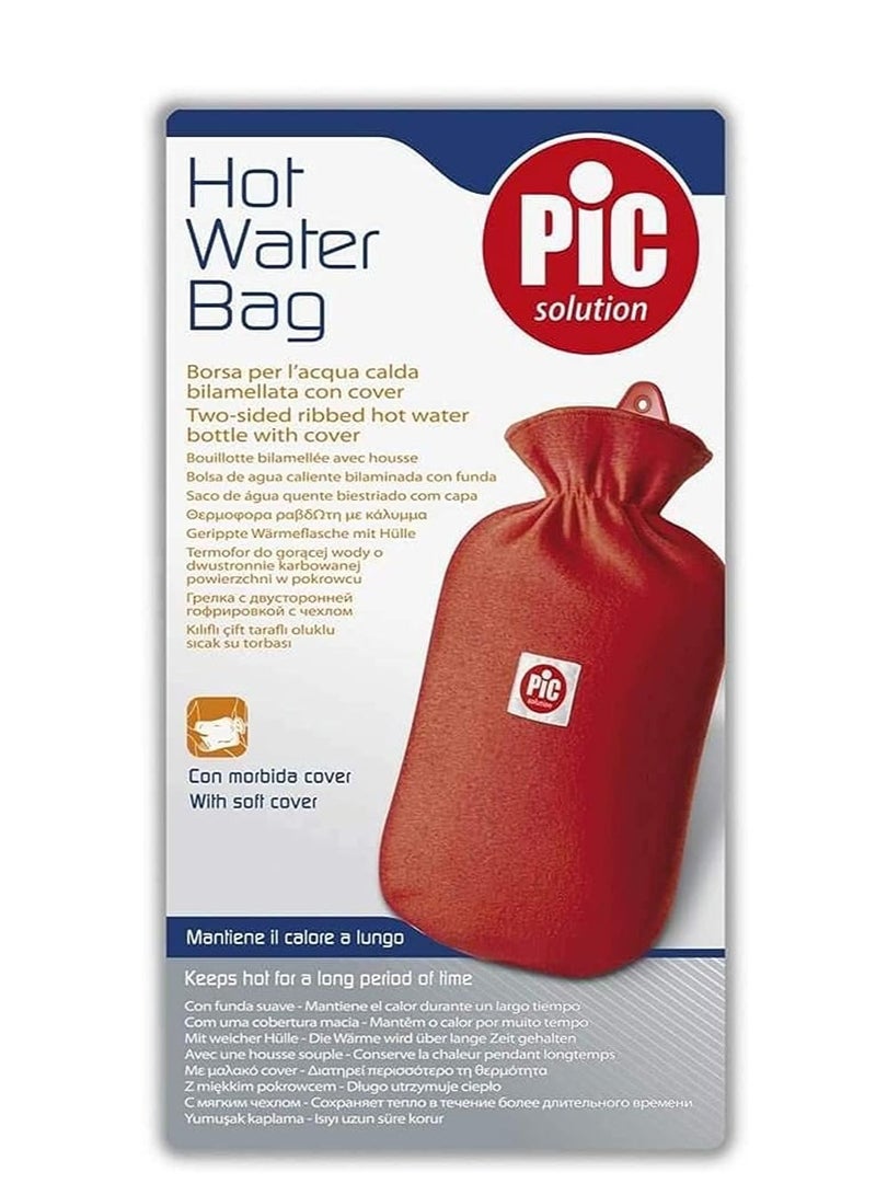 كيس ماء ساخن مع غطاء