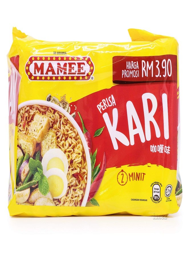 Mamee Malaysia Curry Vegetarian Flavour Flavor Instant Noodles Halal Food Snacks Kari Soup Spicy Mee Pedas Mi Segara 80g (2.82oz) x 5 Packs (Curry Flavour) - Image 2