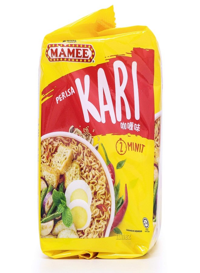 Mamee Malaysia Curry Vegetarian Flavour Flavor Instant Noodles Halal Food Snacks Kari Soup Spicy Mee Pedas Mi Segara 80g (2.82oz) x 5 Packs (Curry Flavour) - Image 3