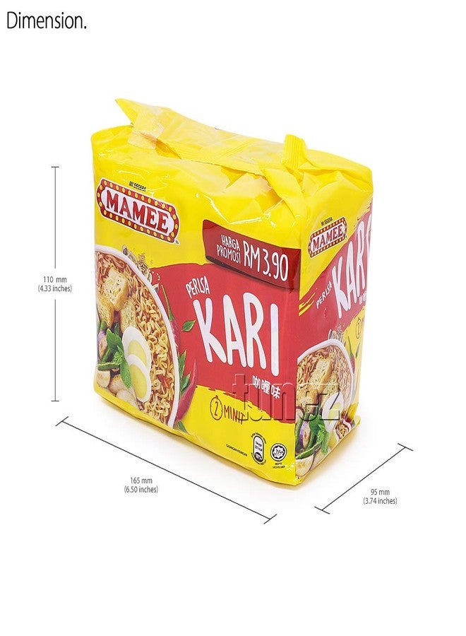 Mamee Malaysia Curry Vegetarian Flavour Flavor Instant Noodles Halal Food Snacks Kari Soup Spicy Mee Pedas Mi Segara 80g (2.82oz) x 5 Packs (Curry Flavour) - Image 5