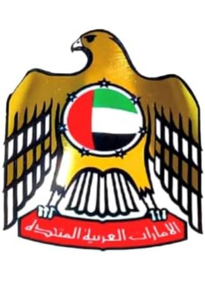 AKDC AKDC Special Design Ceramic Tajine UAE National Day Celebrations Tagine Pot Non Stick for Home Kitchen Restaurant United Arab Emirates Flag Days Logo Design Cooking Pots Casserole  - Image 3