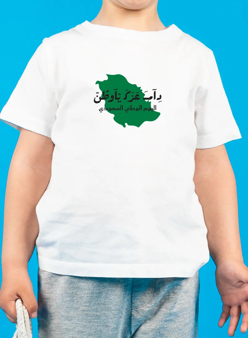 لوحة تيشيرت قطن للأطفال مناسب للأولاد والبنات لمناسبة اليوم الوطني السعودي أو للفخر بالانتماء للوطن في كل الأوقات