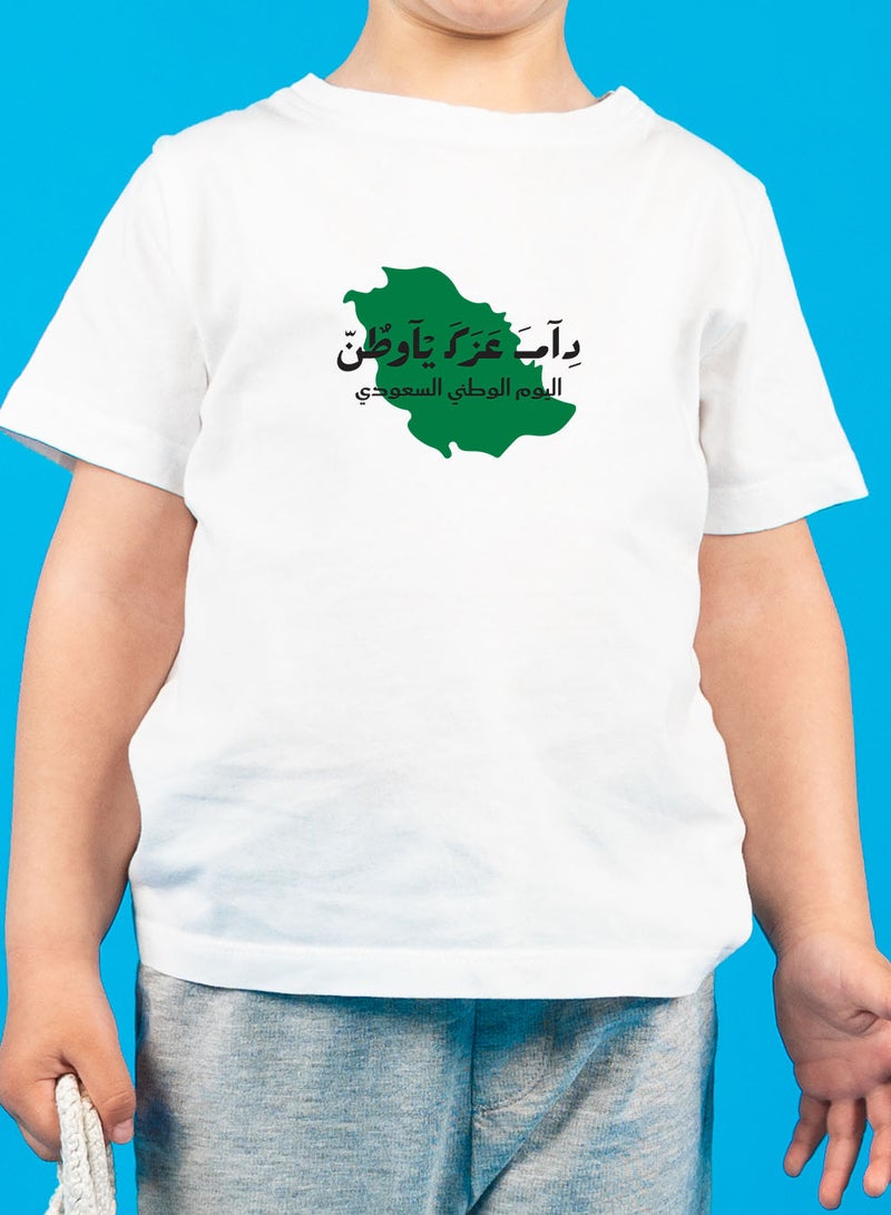 لوحة تيشيرت قطن للأطفال مناسب للأولاد والبنات لمناسبة اليوم الوطني السعودي أو للفخر بالانتماء للوطن في كل الأوقات - Image 4