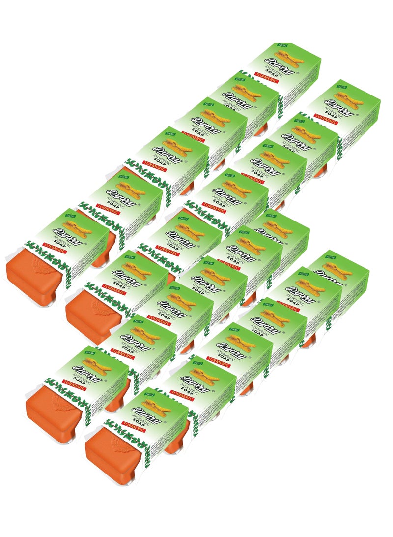 Pyary Soap Turmeric (Box Of 24 Pieces)