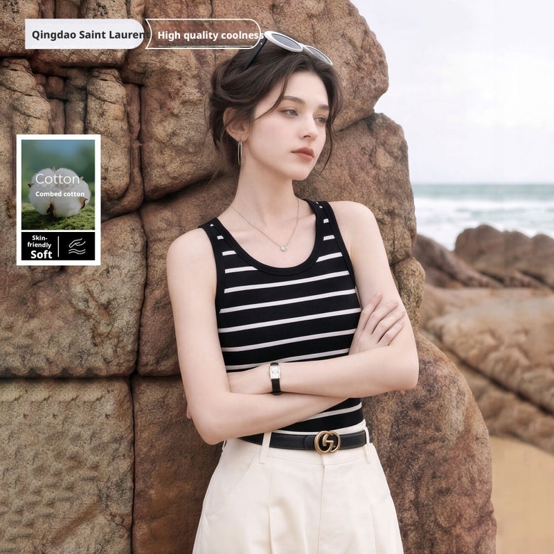 Women's Striped Cotton Sleeveless Cami - Image 1