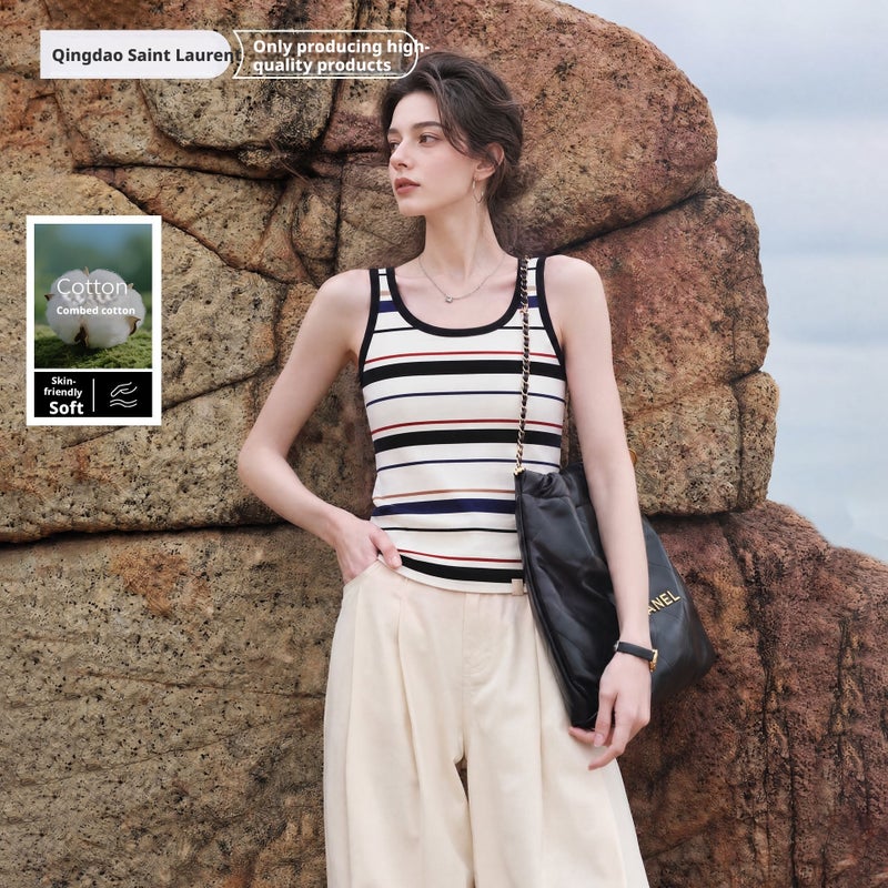 Women's Striped Cotton Sleeveless Cami - Image 4