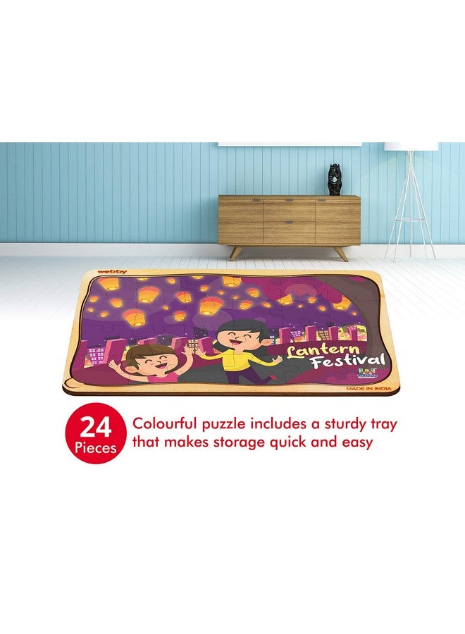 ويبي أحجية الصور المقطوعة الخشبية لمهرجان الفوانيس من ويبي كيدز، 24 قطعة، متعددة الألوان - Image 2