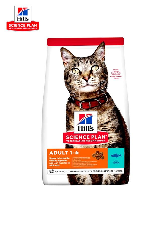 Hill's خطة العلوم للبالغين 1-6 تونة للقطط - 1.5 كجم - Image 1