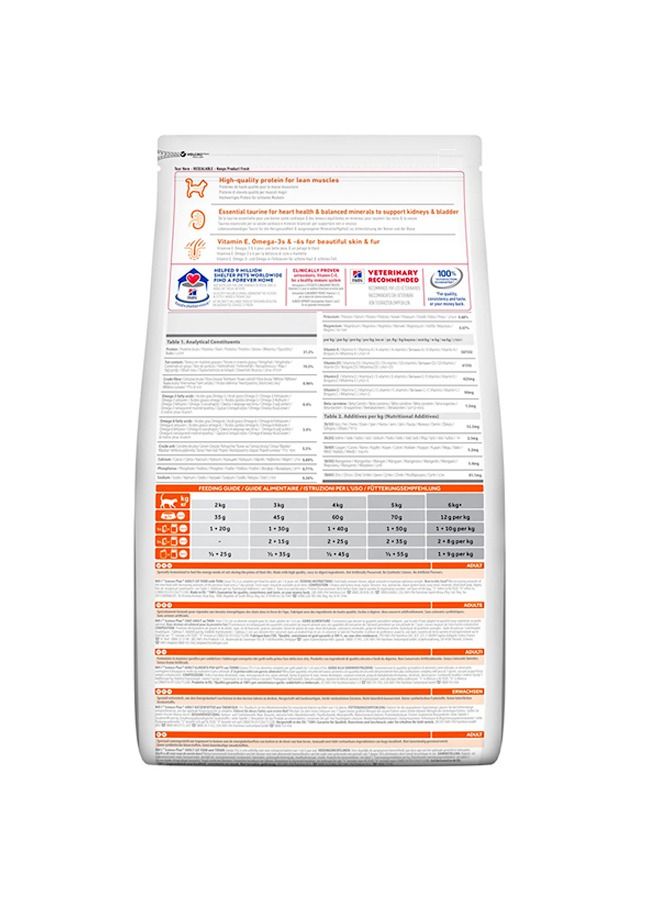 Hill's خطة العلوم للبالغين 1-6 تونة للقطط - 1.5 كجم - Image 2