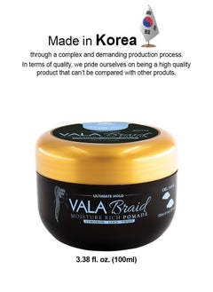 Beauty Town VALA Braid Ultimate Braider & Loctician Pomade Styling Gel – Extreme Hold, High Shine & Control for ALL HAIR TYPES (100ml 3.38 fl oz - Ciel) - pzsku/ZD89737E10F964A7DC27FZ/45/_/1739452071/3ad1dd55-5860-461a-8078-8ec69e3d305a