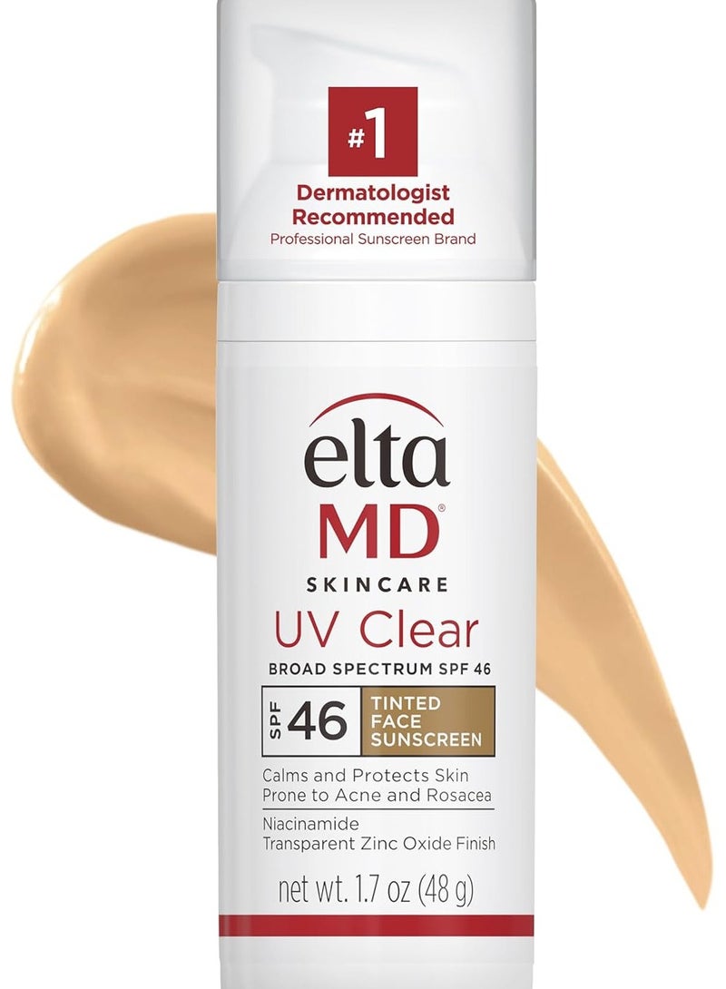 ايتا ام دي eltamd الأشعة فوق البنفسجية واقية من الشمس SPF 46 - Image 1