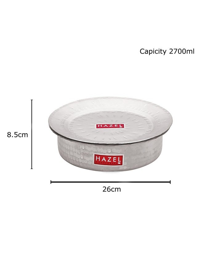 Hazel وعاء هازيل من الألمنيوم لانغدي | 26 سم بسعة 2700 مل قاع دائري مع غطاء بتشطيب مطروق - Image 4
