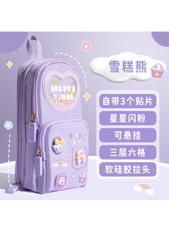 Kaba bear schoolbag-type pencil case Girl primary school children large capacity high-looking simple cute girl stationerySchoolbag pencil case-ice cream bear Schoolbag pencil case-ice cream bear