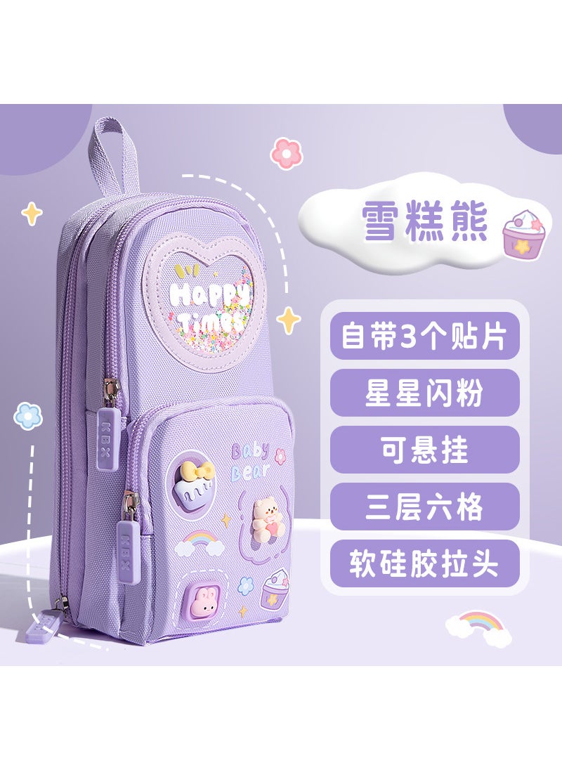 Generic - Kaba bear schoolbag-type pencil case Girl primary school children large capacity high-looking simple cute girl stationerySchoolbag pencil case-ice cream bear Schoolbag pencil case-ice cream bear - Image 1