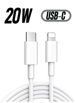 20W Fast Charging Compaible For iphone 12 mini/12/12 Pro/13/13 pro/13 promax/13mini,Type C to Lightning Cable[MFi Certified] USB C to Apple PD Cable Fast Charger, iPad,