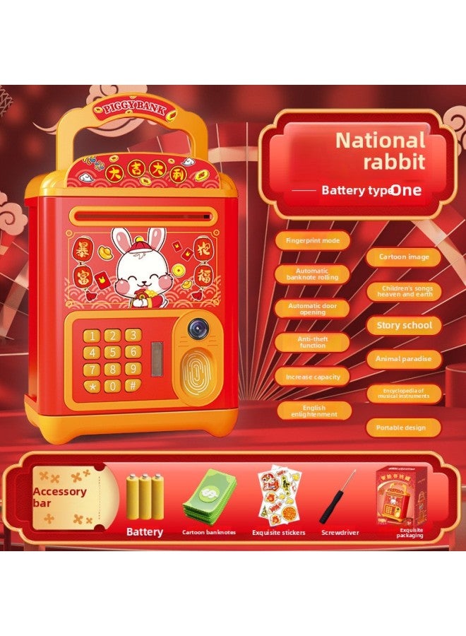 Spring Festival National Fashion Lion Dance Piggy Bank Creative Password Safe Piggy Bank Automatic Safe Box Children's Year Gift-Color:[Exquisite Color Box] National Fashion Rabbit Piggy Bank (battery Suit) - Image 1