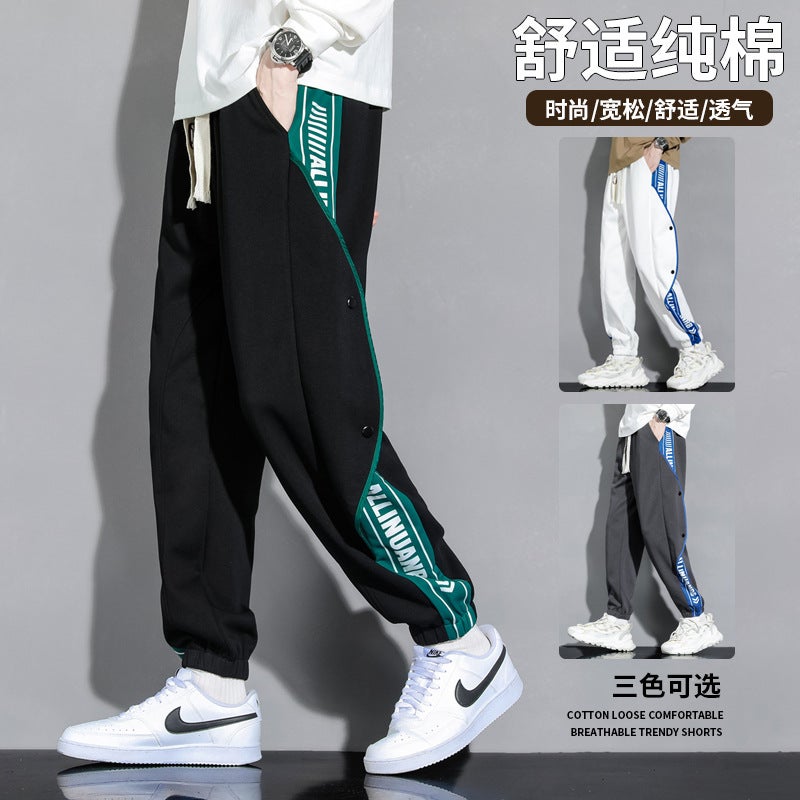 Style Workwear Pants Men'S Trendy Brand Sports Pants Buckle-Buckle Foot Sweatpants Loose Boys Sports - Image 5