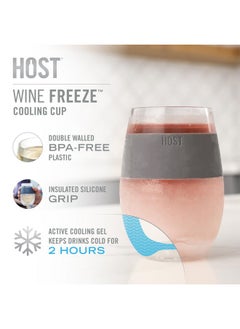 Host HOST Wine Freeze Cooling Cups, Insulated Wine Tumblers with Lids and Freezing Gel, Freezable Cups, Summer Gifts for Women, 8.5oz Set of 2, Gray  - Image 2