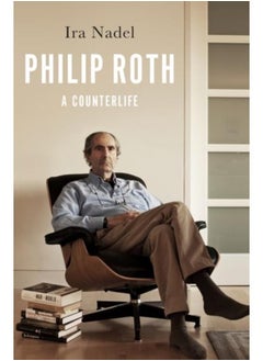 Philip Roth : A Counterlife 