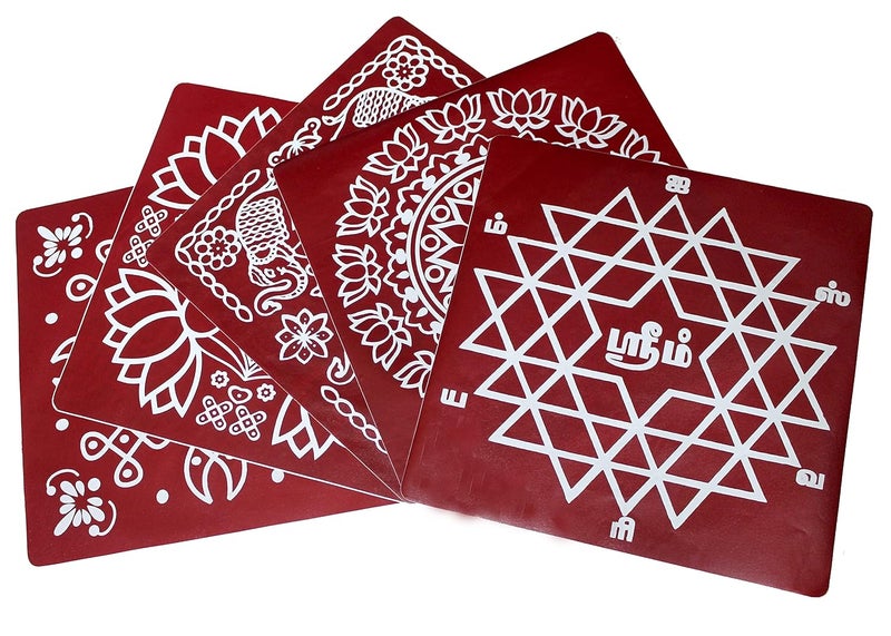 ABS HERBALS RangoliKolam Sticker Traditional Handmade Kolam ArtDesign Sticker for Pooja Room Home Entrance Tile Floor MeroonModal MS4MM2 Pack of Small Medium 6Pcs