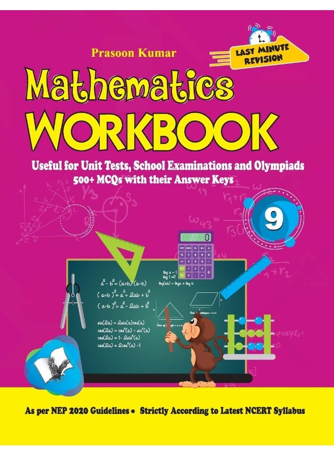 Mathematics Workbook Class 9
