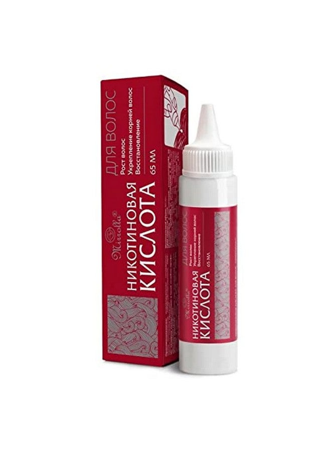 Mirrolla Wth Products For Men And Women Mirrolla Nicotinic Acid For Hair Growth And Restoration 65Ml Tube Hair Regrowth Serum Niacin Scalp Treatment (Vitamin B3 Niacin) Strengthening The Hair - Image 1