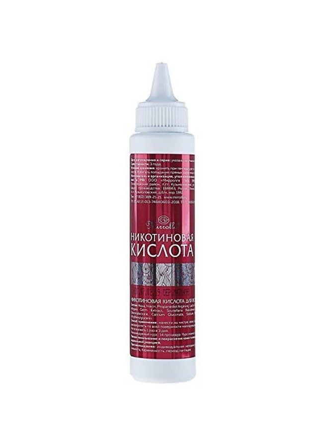 Mirrolla Wth Products For Men And Women Mirrolla Nicotinic Acid For Hair Growth And Restoration 65Ml Tube Hair Regrowth Serum Niacin Scalp Treatment (Vitamin B3 Niacin) Strengthening The Hair - Image 4