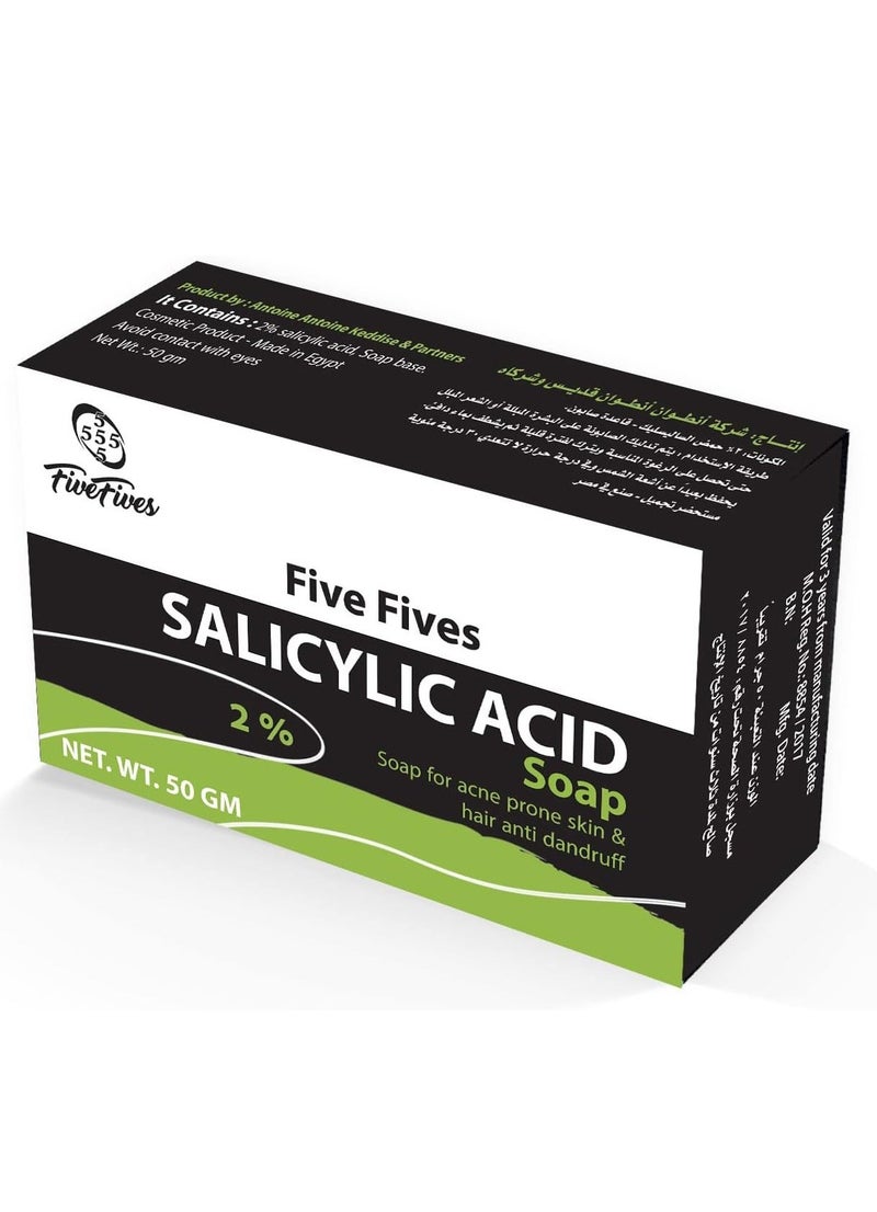 Five Fives Salicylic Acid Soap 2%  for Acne and Psoriasis Treatment - 50g - Image 2