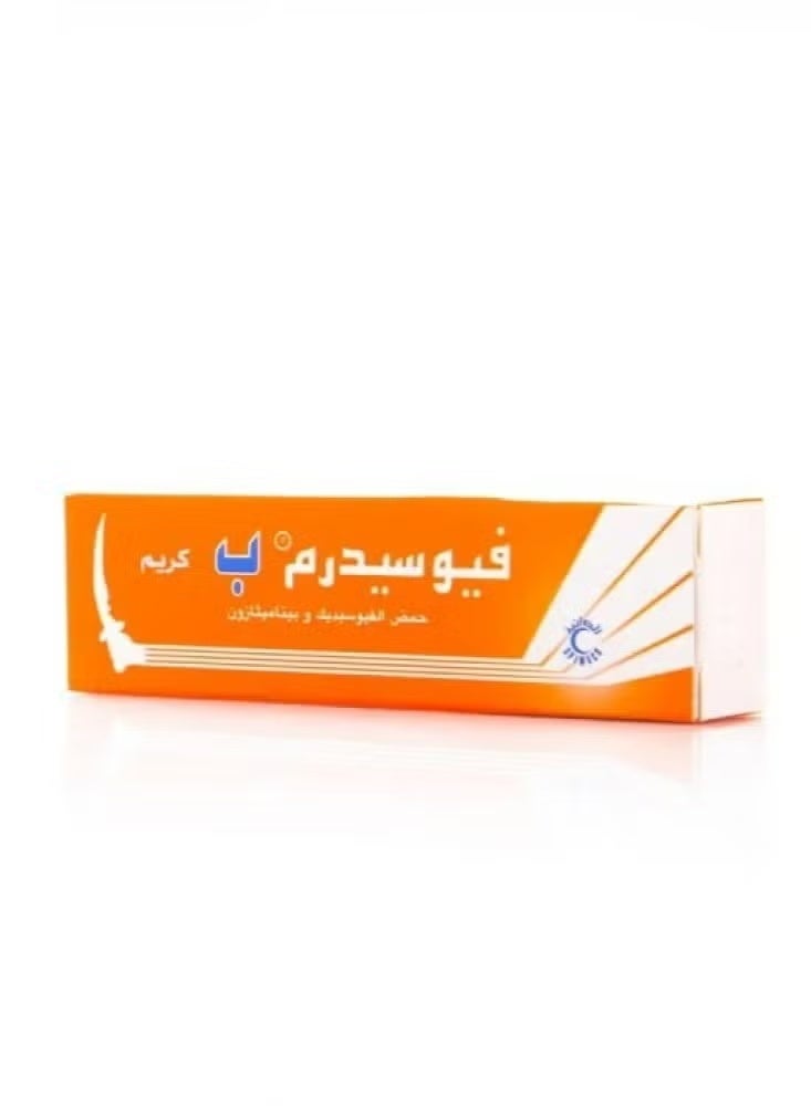 Fucidin B, 2% Cream, for Bacterial Skin Infections - 15g