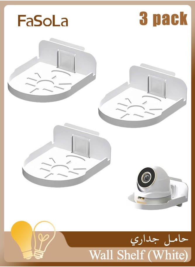 Fasola 3 Set of Camera Shelf for Security Cameras, ABS Wall Camera Holder for Baby Monitors, Speakers, Universal Surveillance Cameras Holder (White)  - Image 1