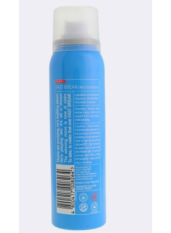 Bench Blue Fast Break Deo Body Spray 100ml - Image 3