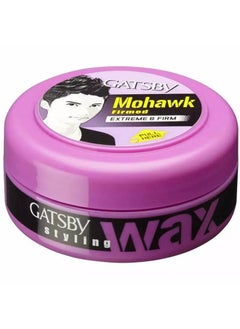 GATSBY Gatsby Hair Styling Ultimate & Shaggy Wax - 75 Gm  - Image 5