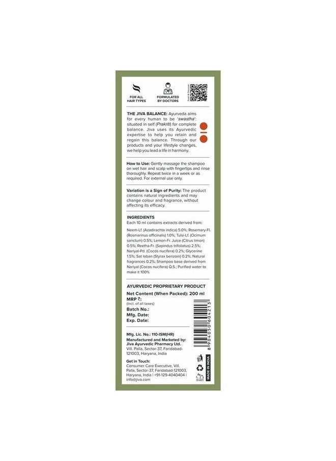 Neem Shampoo 200 Ml Pack Of 1 For All Hair Types Formulated By Doctors Ayurvedic Antidandruff Formula