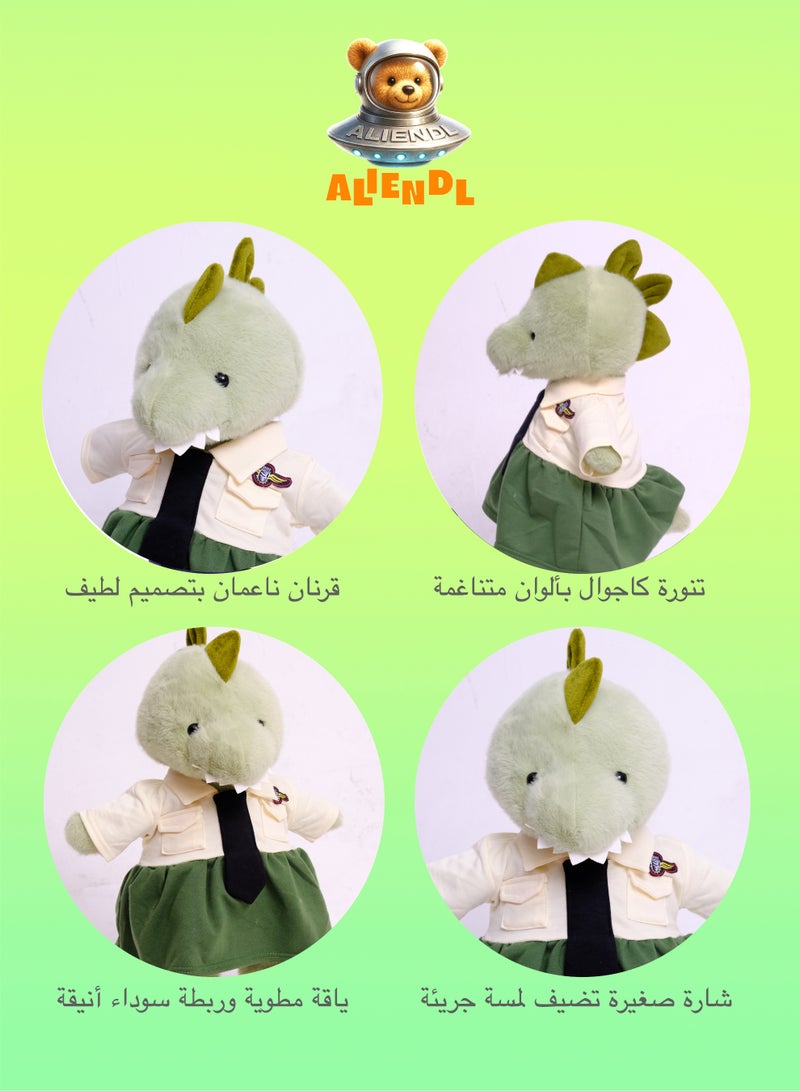 ALIENDL Snug Dino – Plush Dinosaur Stuffed Animal Toy for Baby Kids, Soft Cute Dinosaur Plush Doll Gift Set with Removable Clothes & Pouch, Perfect Gift for Kids, Boys, Girls, Friends & Couples - Image 5
