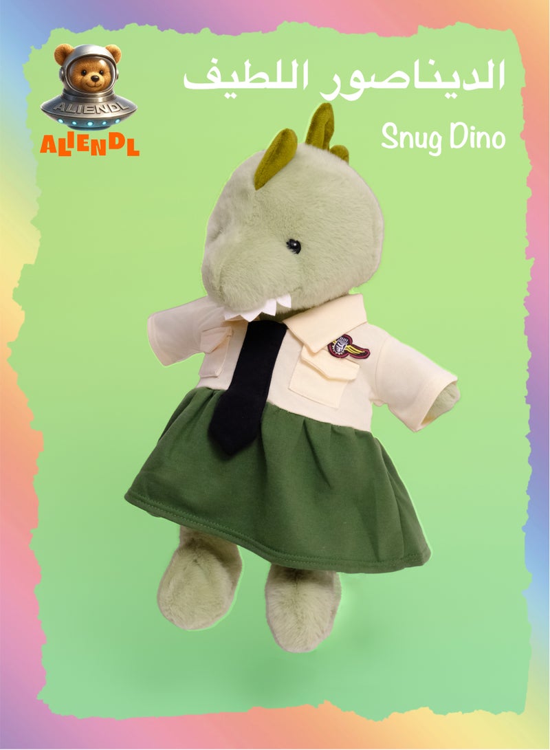ALIENDL Snug Dino – Plush Dinosaur Stuffed Animal Toy for Baby Kids, Soft Cute Dinosaur Plush Doll Gift Set with Removable Clothes & Pouch, Perfect Gift for Kids, Boys, Girls, Friends & Couples - Image 1
