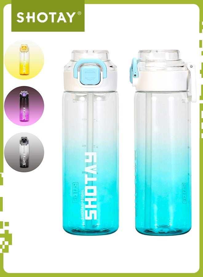 شوتاي زجاجات مياه رياضية سعة 800 مل خالية من BPA ومضادة للتسرب بتدفق سريع مع ماصة قابلة للازالة، زجاجة مياه لصالة الالعاب الرياضية والمدرسة واللياقة البدنية والرياضات الخارجية من شوتاي، - Image 1