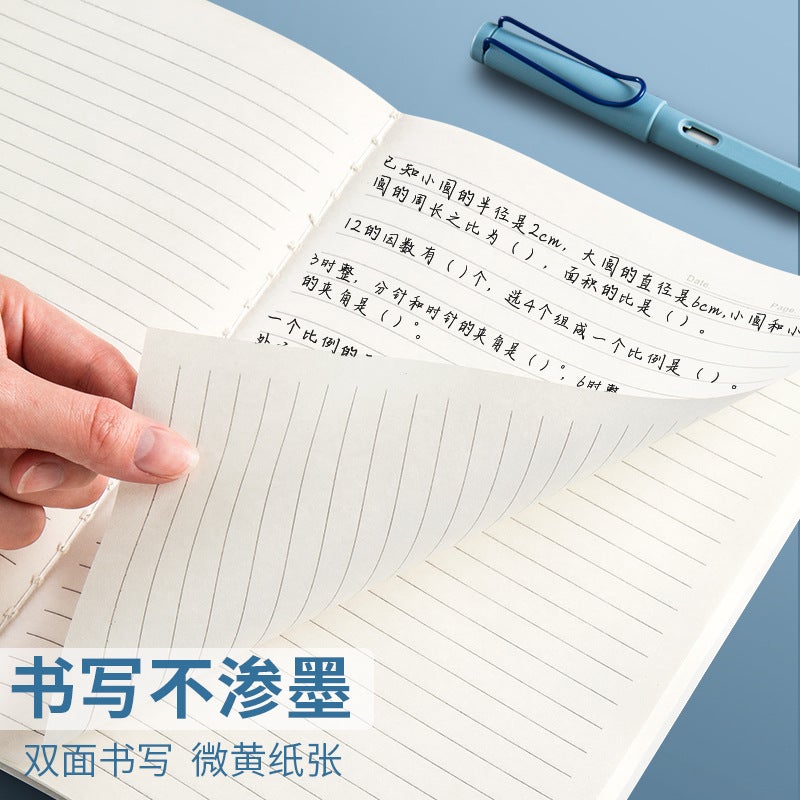 B5 Full Subject Notebook, A Complete Set Of Homework Books, Special Homework Books For Junior High School Students And High School Students, Chinese, Mathematics And English - Image 4