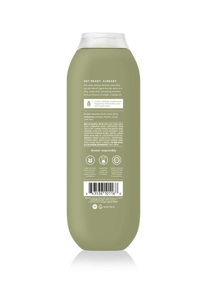 ميثود شامبو وبلسم 2 في 1 للرجال، العرعر والمريمية، 14 أونصة - Image 2