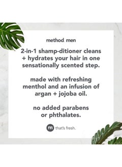 Method Men 2-In-1 Shampoo + Condtioner, Juniper + Sage, 14 Ounces  - Image 4