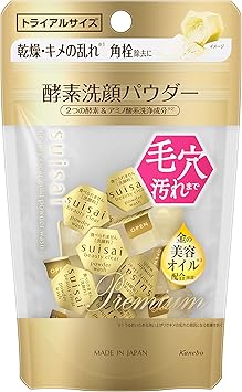 Suisai Kanebo Suisai Beauty Clear Gold Powder Wash Enzyme Face Wash Face Wash Powder 04g 15 pieces - Image 1