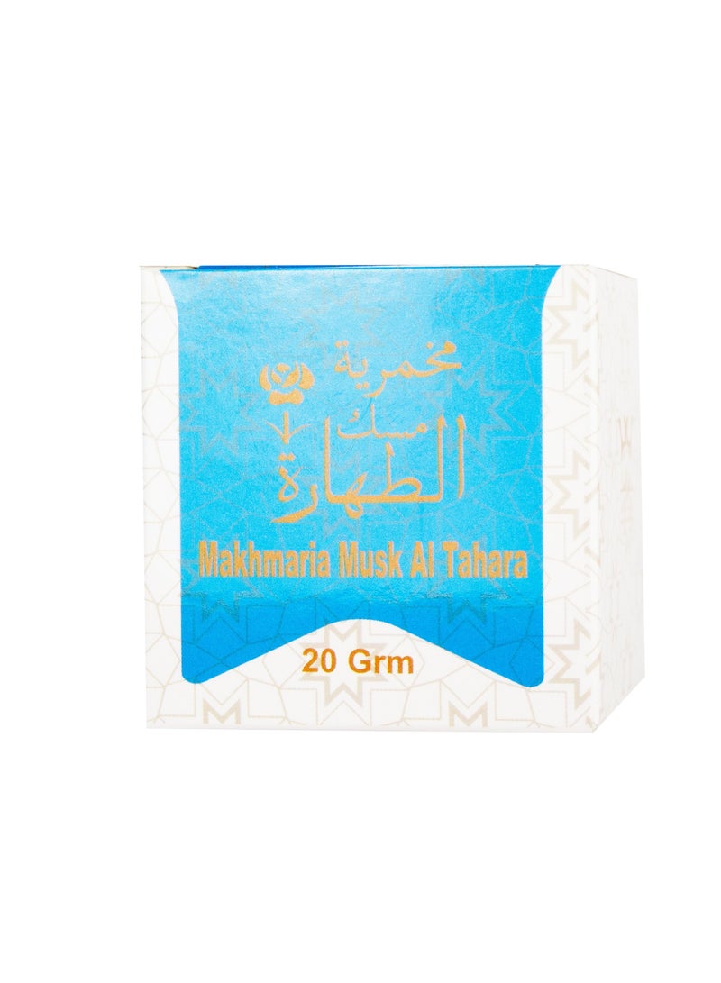 حامل المسك مخمرية مسك الطهارة أزرق 20 جرام - Image 4