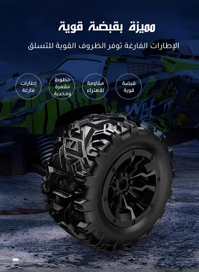 لعبة الأطفال المتخصصة في التحكم عن بعد RCCAR - Image 3
