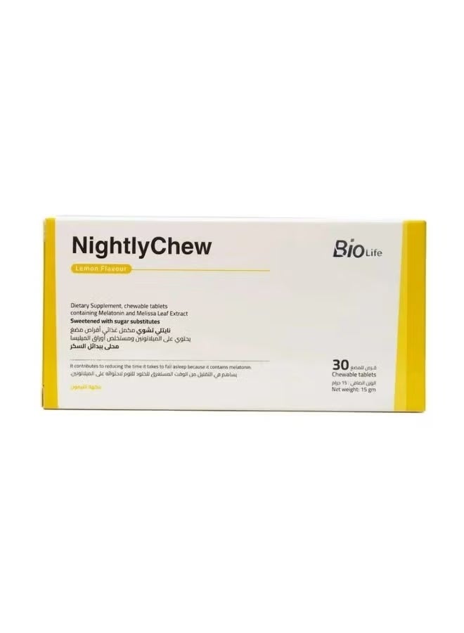 A dietary supplement to aid sleep and improve its quality; here are its key details.