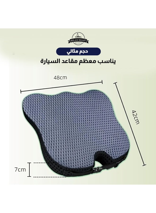 ريلاكس سمارت وسادة مقعد قيادة مريحة من إسفنج الذاكرة وقابلة للتهوية بشبكة رباعية الأبعاد، وسادة دعم وضعية وقوف وتحسين رؤية، وسادة كرسي تقويمية سوداء للمنزل والمكتب والسفر والاستخدام اليومي - Image 5