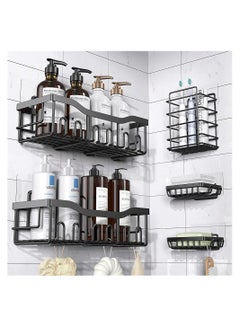 DMG TECH Shower Caddy 5 Pack,Adhesive Shower Organizer for Bathroom  Storage&Kitchen,No Drilling,Large Capacity,Rustproof Stainless Steel Bathroom  Organizer,Bathroom Shower Shelves for Inside Shower KSA