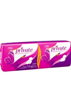 Private PRIVATE Extra Thin Night Feminine Pads With Wings 14 PCS  - Image 1