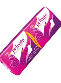 Private PRIVATE Extra Thin Night Feminine Pads With Wings 14 PCS  - Image 2