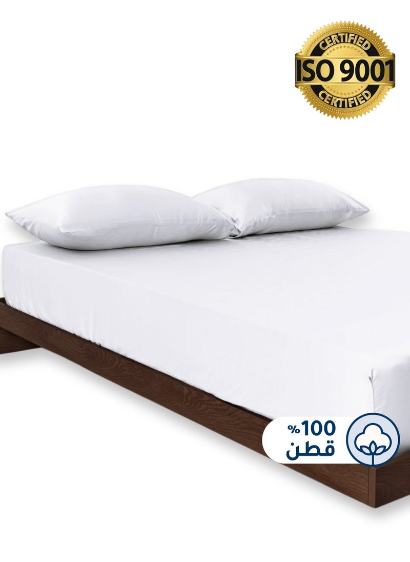Cotton Fitted Sheet Set,  100% Cotton, 200 TC, 2 Pieces Single Size with 30 cm Deep Pocket - pzsku/ZD89D563BACF83EDDD2CFZ/45/_/1711528580/879bdd16-b3d9-4e93-99cc-0247c5327320