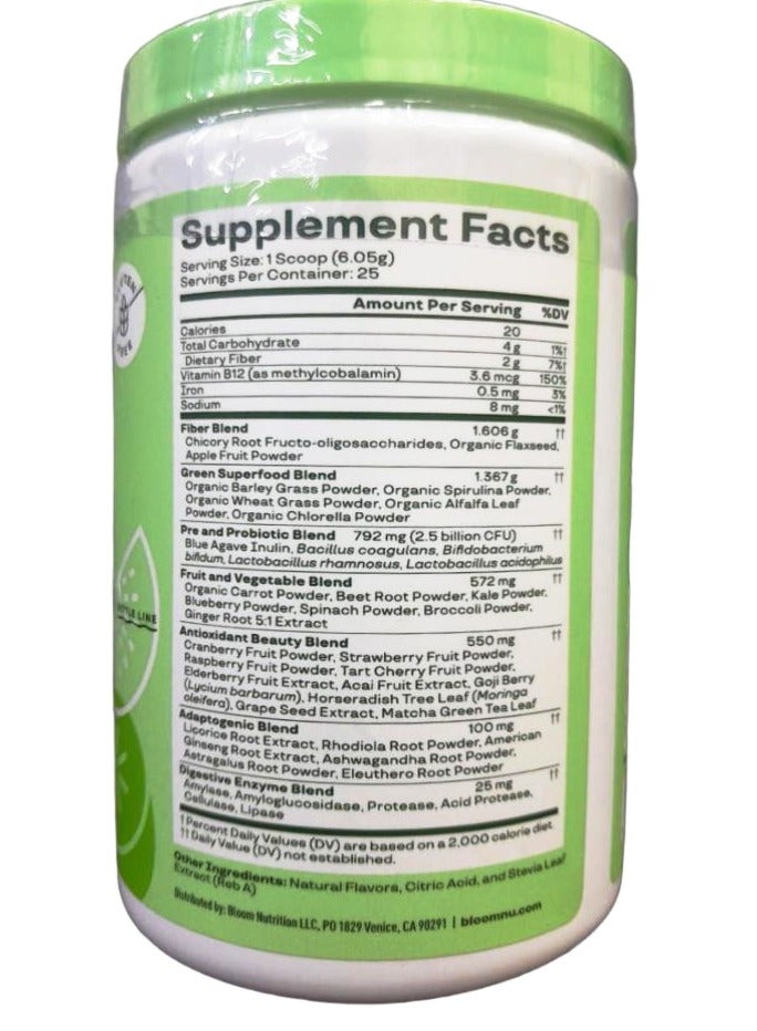 Bloom Nutrition Greens and Superfoods, Strawberry Kiwi - 5.33 oz - Image 2